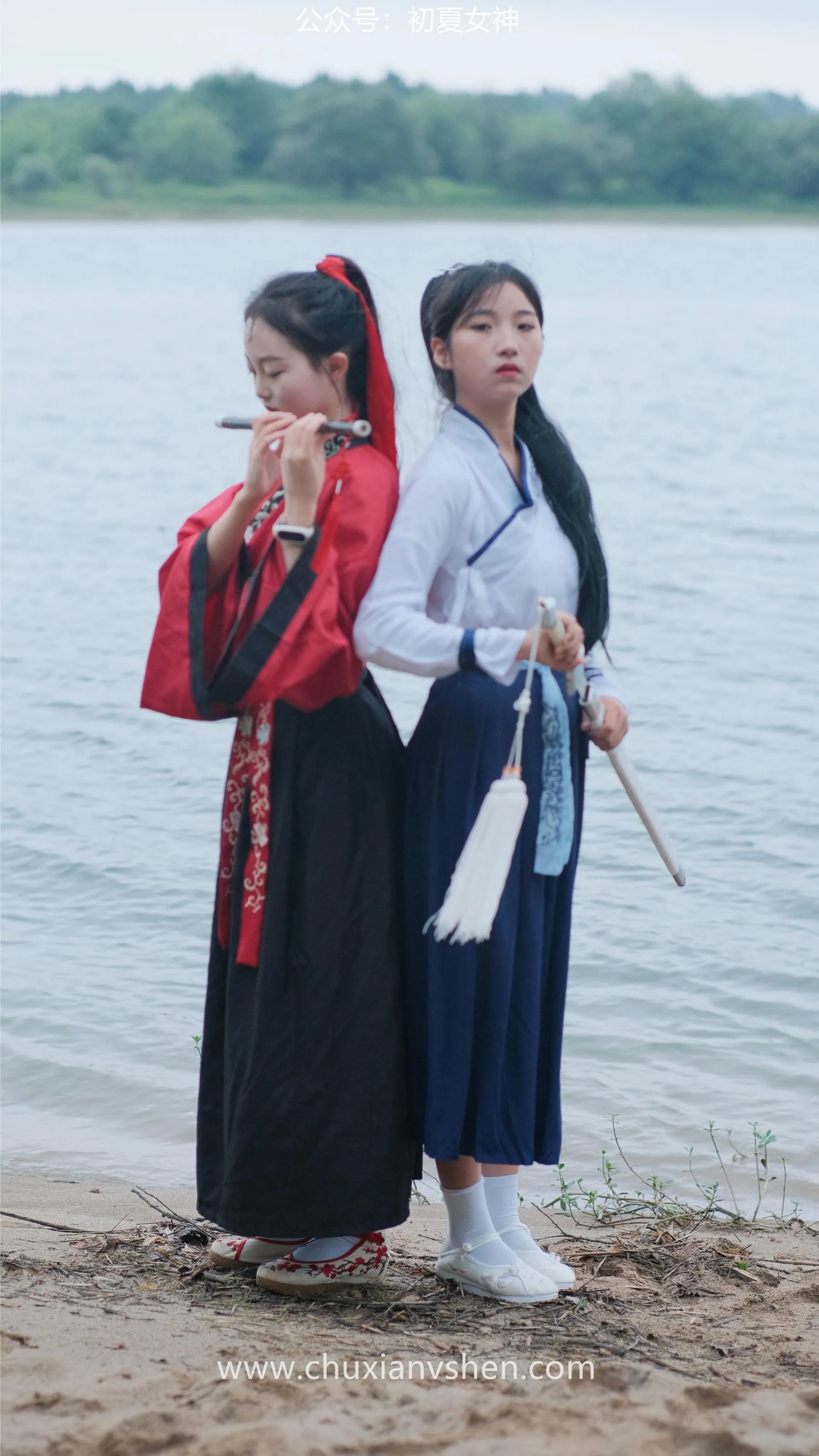 初夏女神 NO.051 双双点点 剑侠情缘 [168P]插图6